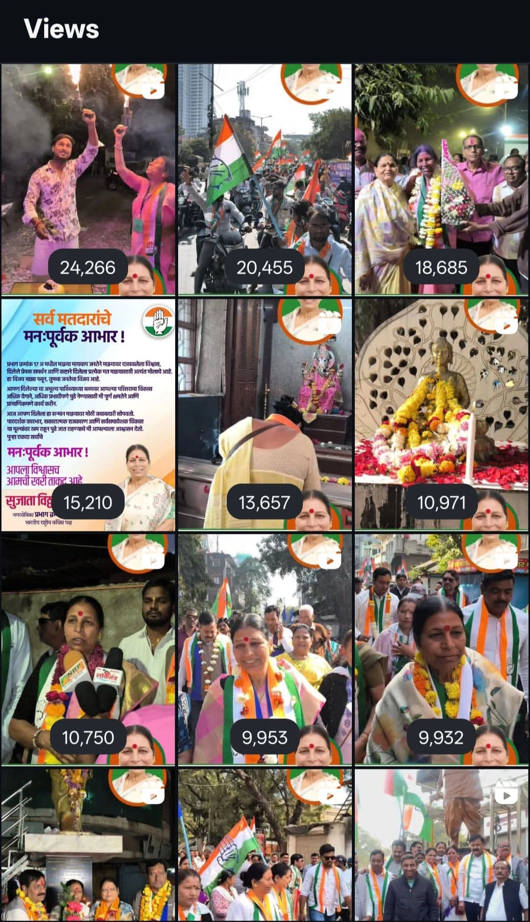 On-ground campaign presence with hoardings and street creatives